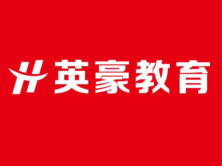 苏州室内设计培训机构，室内CAD设计效果图