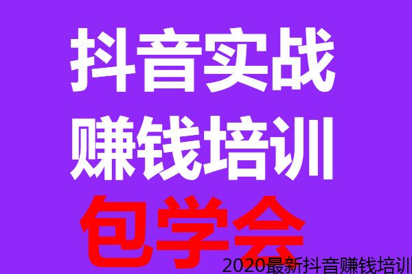 坪山碧岭音乐视频剪辑教学 哪家专业